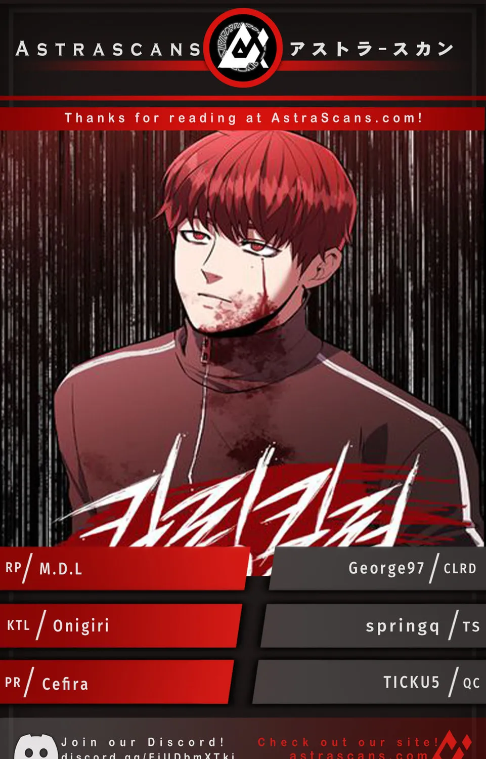 Read Killing Killer chapter 22 image 0 on Lezhin