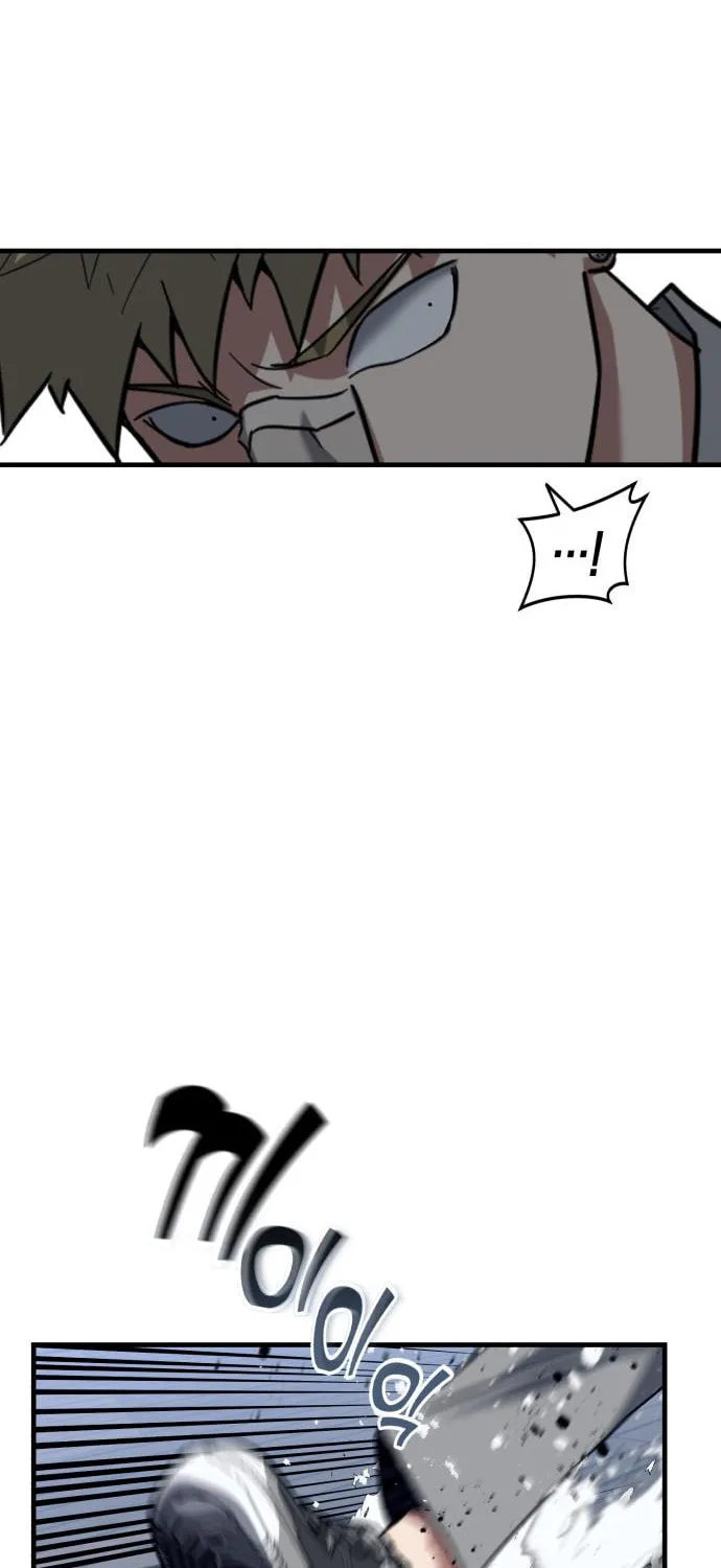 Read Killing Killer chapter 22 image 11 on Lezhin