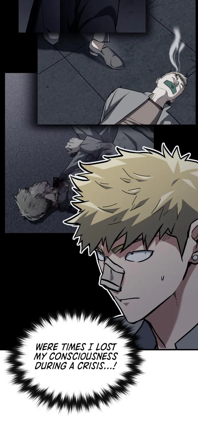Read Killing Killer chapter 22 image 13 on Lezhin