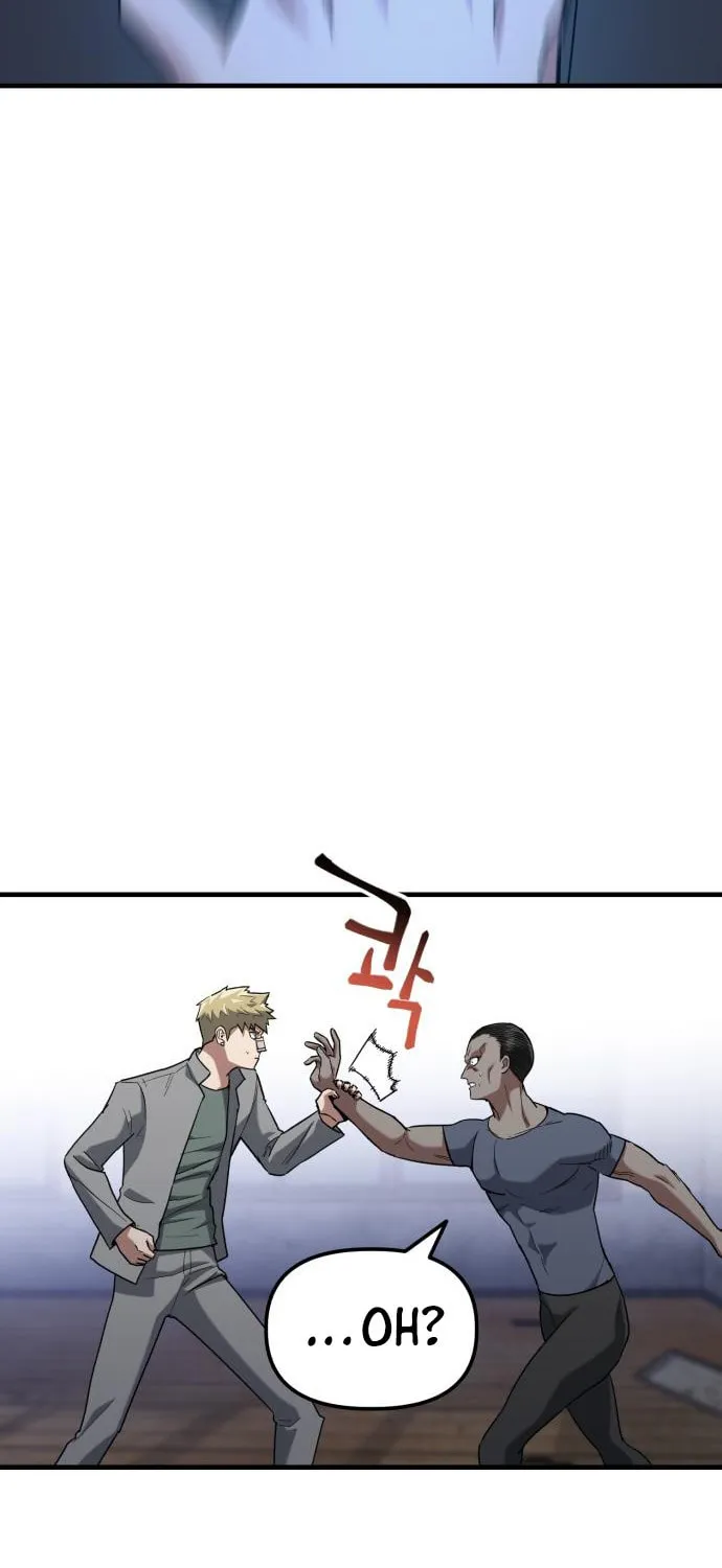 Read Killing Killer chapter 22 image 18 on Lezhin