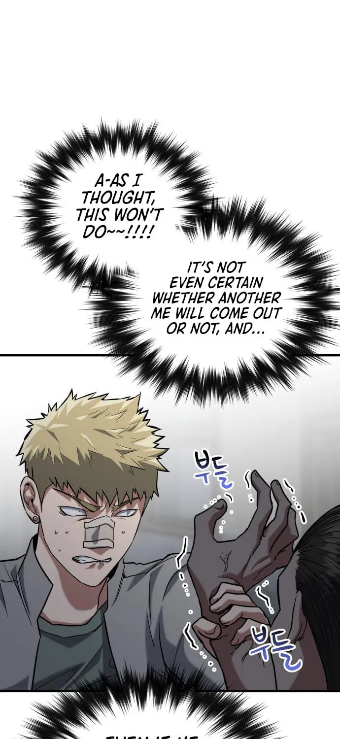 Read Killing Killer chapter 22 image 19 on Lezhin
