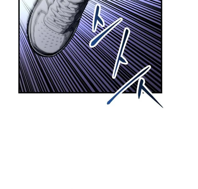 Read Killing Killer chapter 22 image 21 on Lezhin