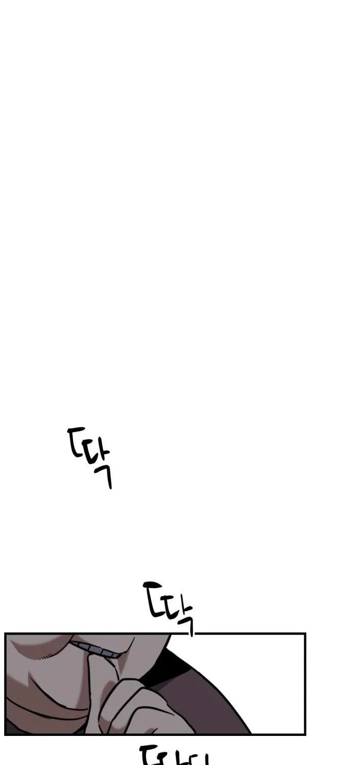 Read Killing Killer chapter 22 image 27 on Lezhin