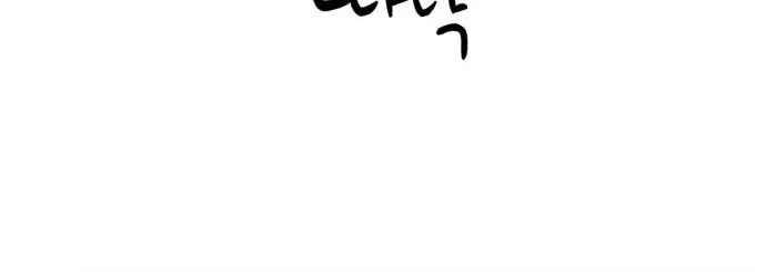 Read Killing Killer chapter 22 image 28 on Lezhin
