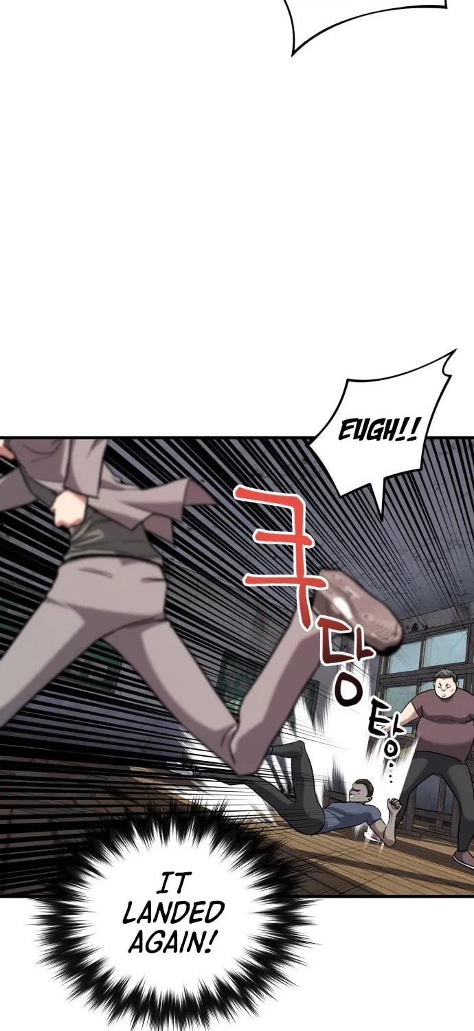 Read Killing Killer chapter 22 image 32 on Lezhin
