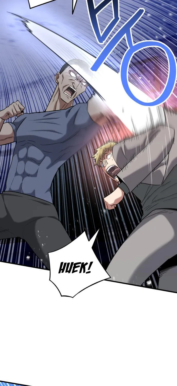 Read Killing Killer chapter 22 image 4 on Lezhin