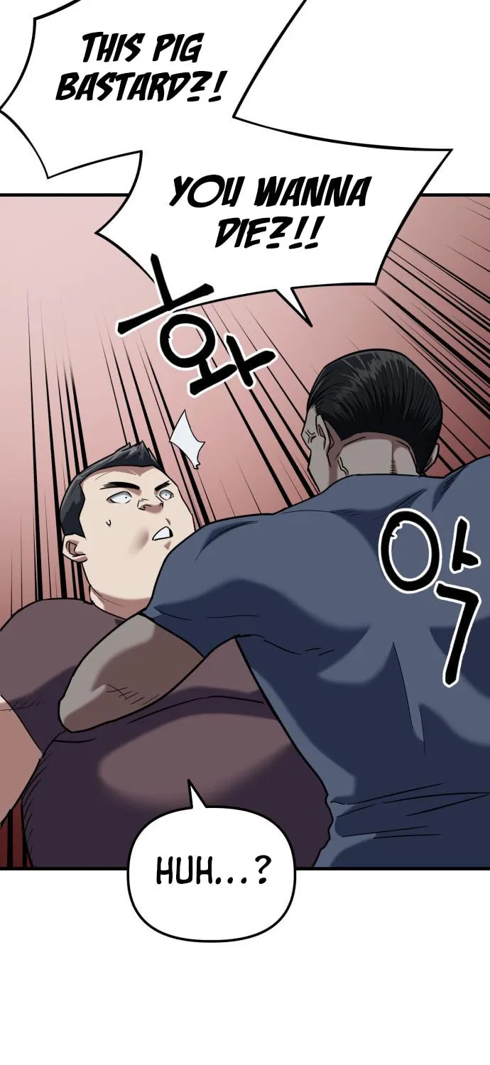 Read Killing Killer chapter 22 image 41 on Lezhin