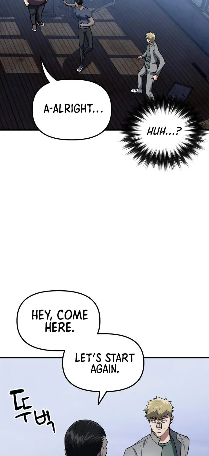 Read Killing Killer chapter 22 image 46 on Lezhin