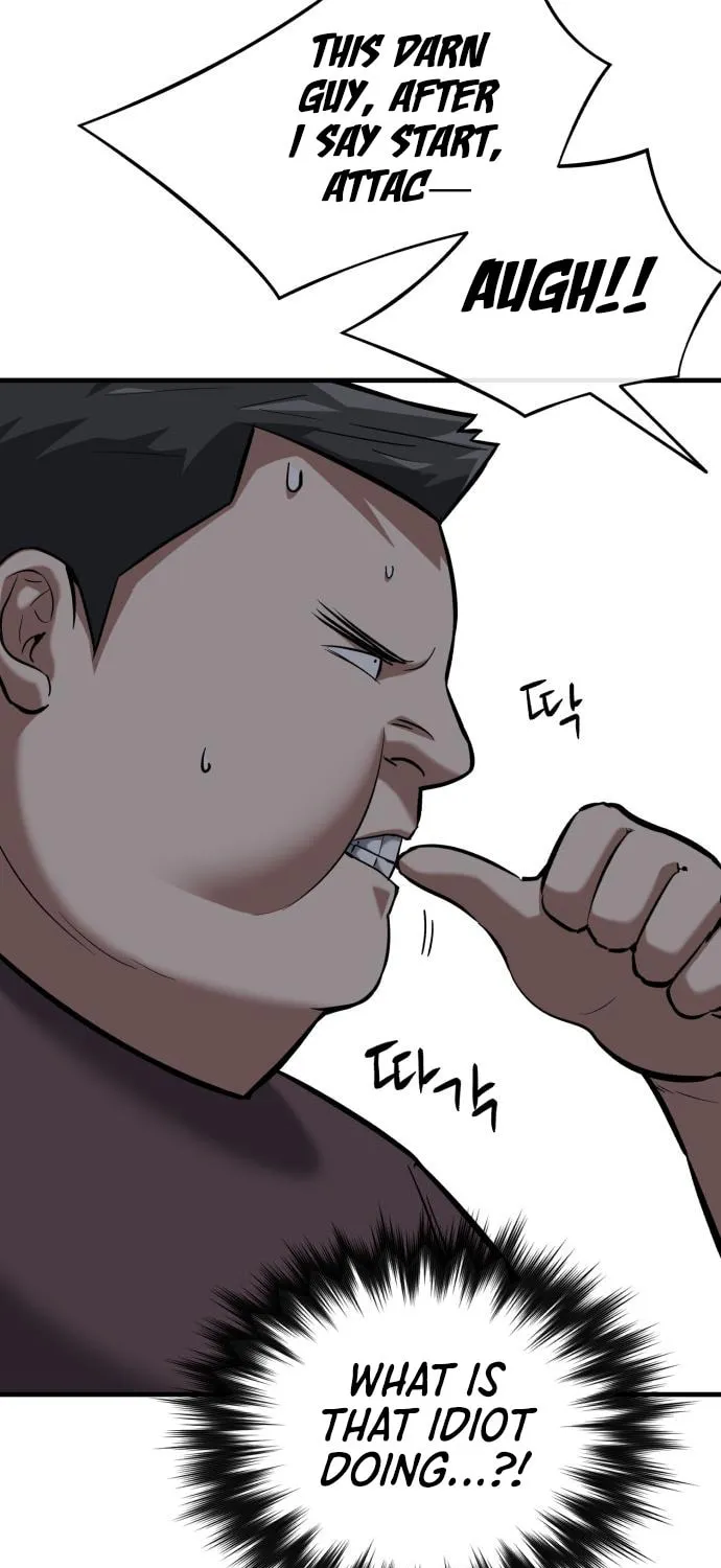 Read Killing Killer chapter 22 image 51 on Lezhin
