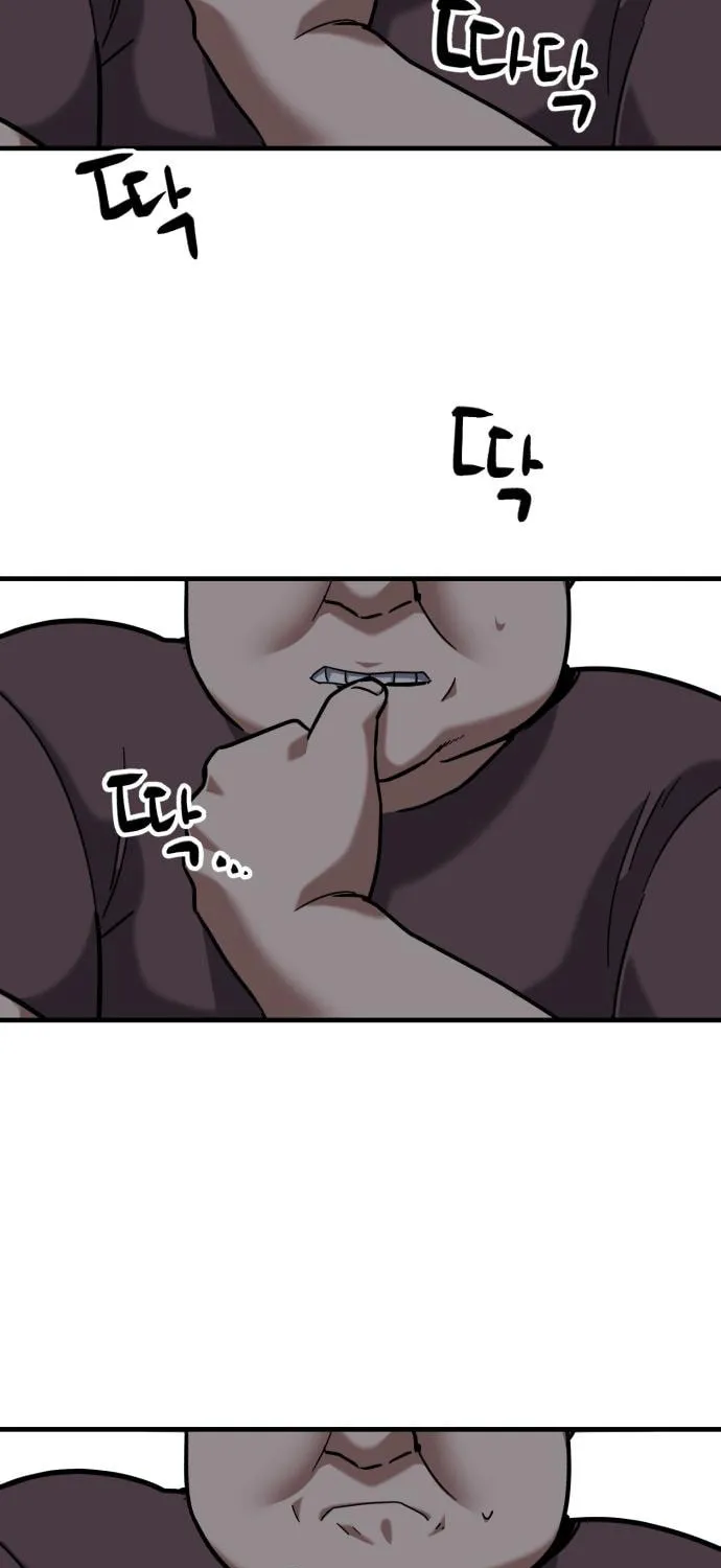 Read Killing Killer chapter 22 image 58 on Lezhin