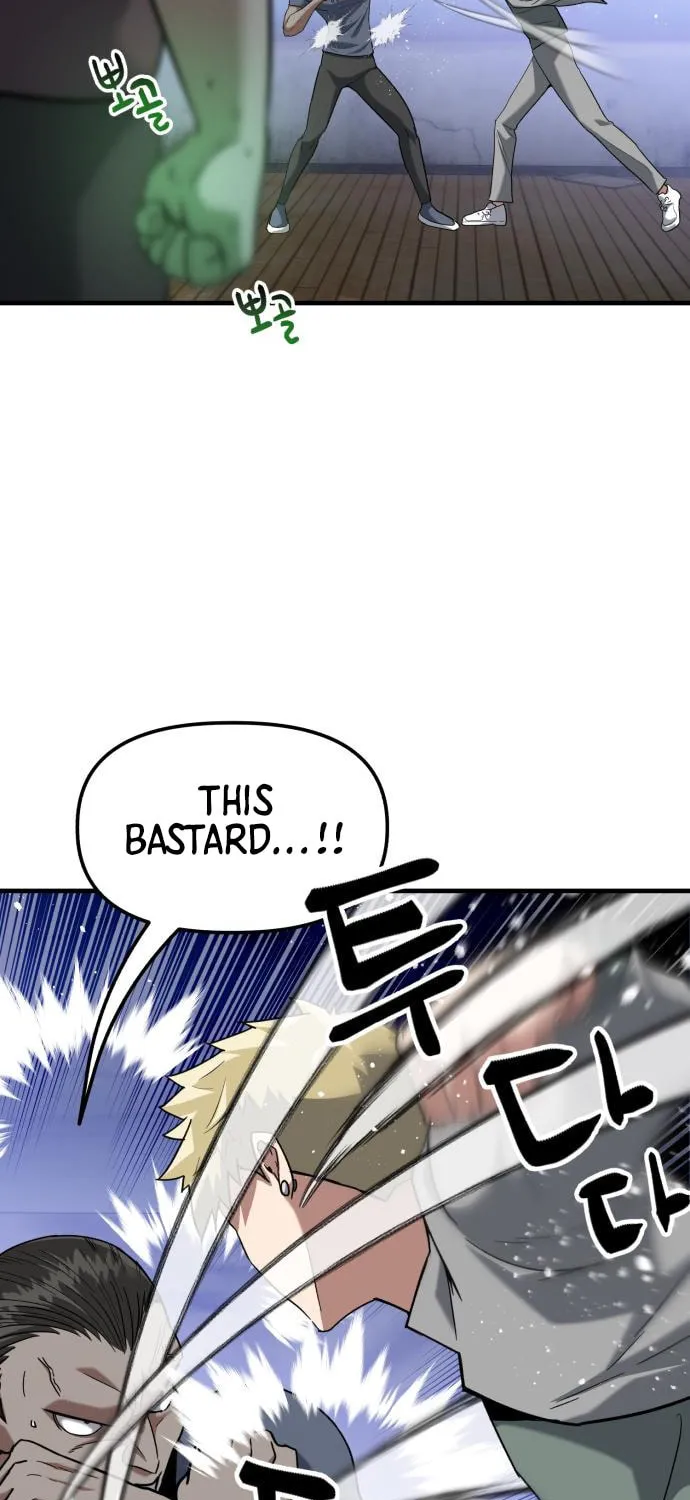 Read Killing Killer chapter 22 image 60 on Lezhin