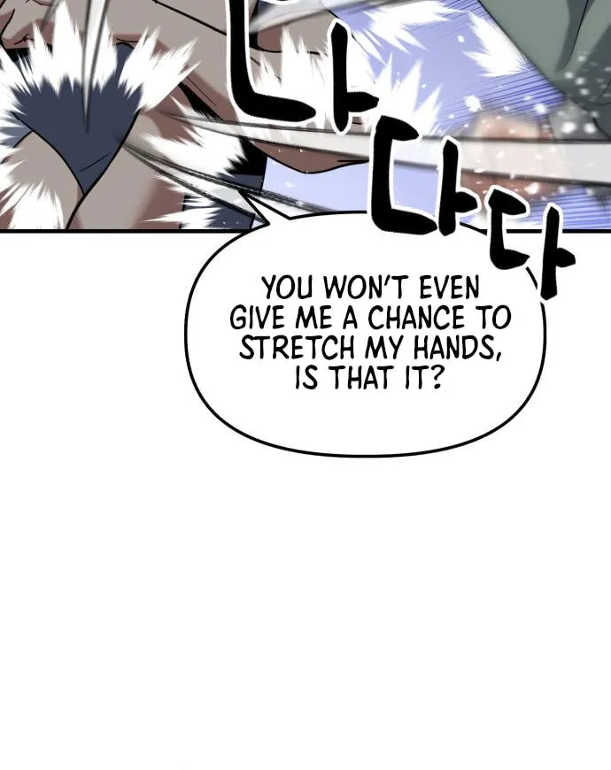 Read Killing Killer chapter 22 image 61 on Lezhin