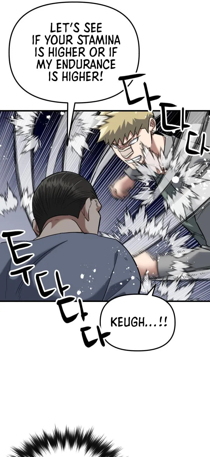 Read Killing Killer chapter 22 image 62 on Lezhin