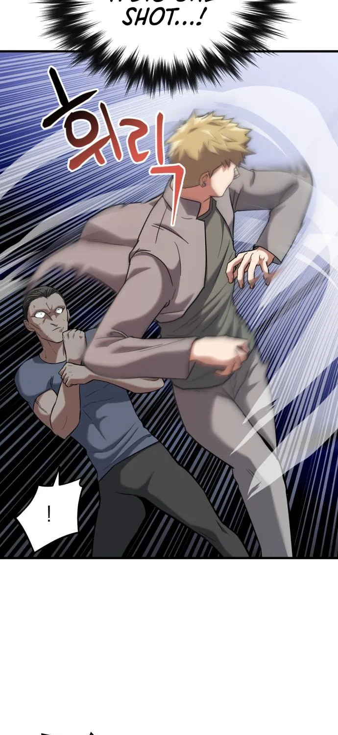 Read Killing Killer chapter 22 image 64 on Lezhin