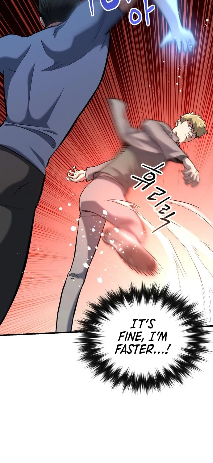 Read Killing Killer chapter 22 image 66 on Lezhin