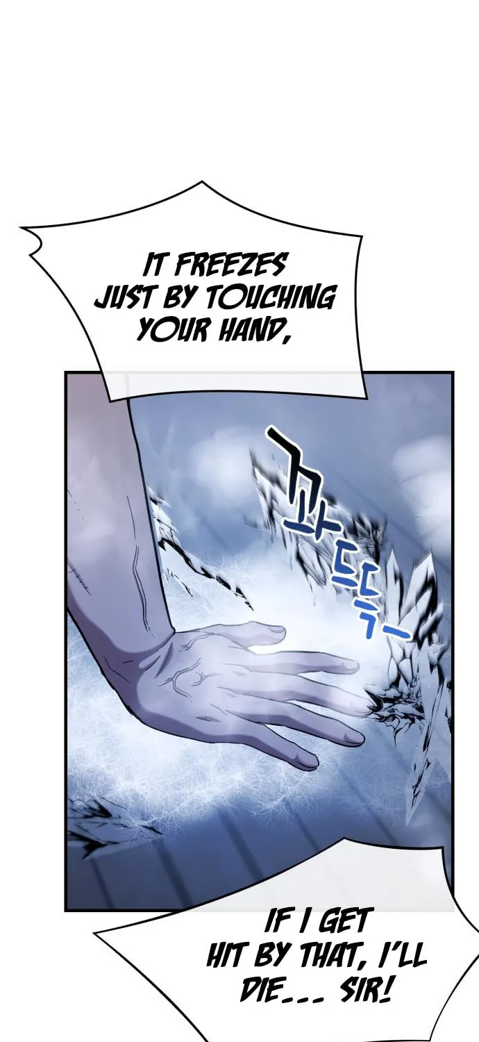 Read Killing Killer chapter 22 image 7 on Lezhin