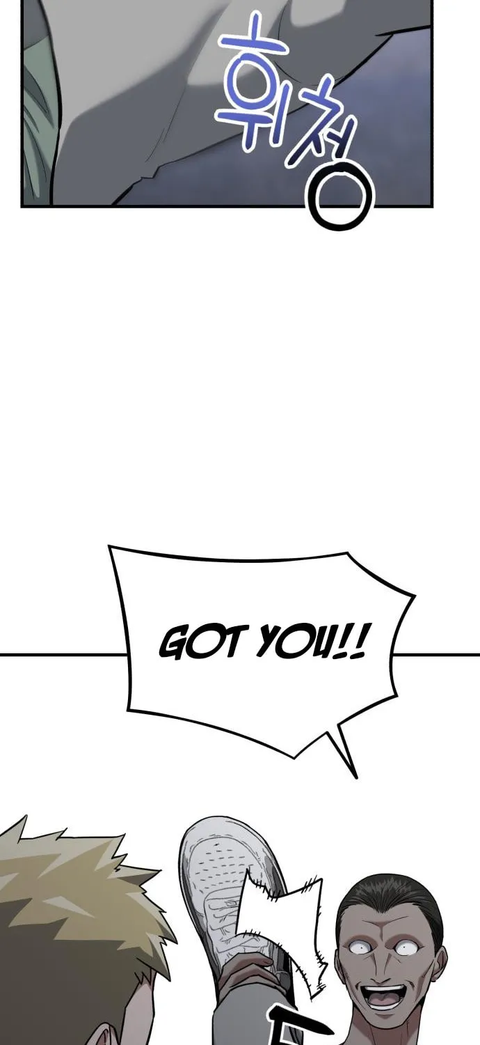 Read Killing Killer chapter 22 image 70 on Lezhin