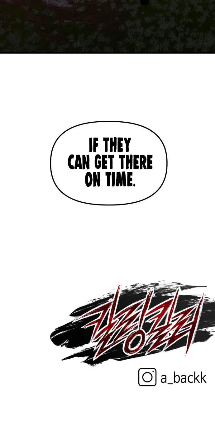 Read Killing Killer chapter 22 image 81 on Lezhin