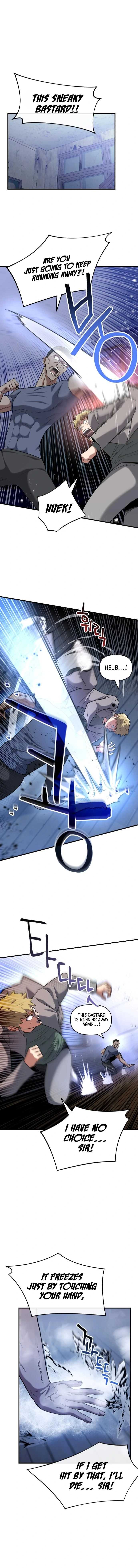Read Killing Killer chapter 23 image 2 on Lezhin