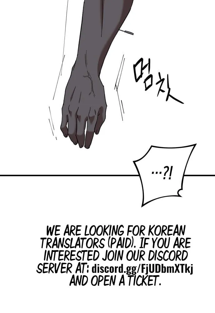Read Killing Killer chapter 24 image 15 on Lezhin