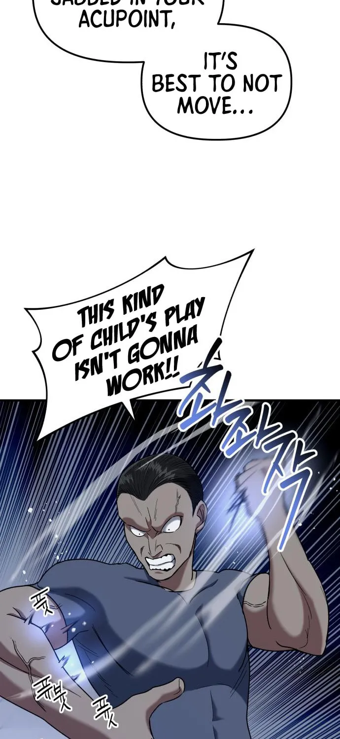 Read Killing Killer chapter 24 image 17 on Lezhin
