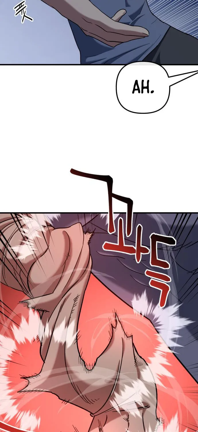 Read Killing Killer chapter 24 image 18 on Lezhin
