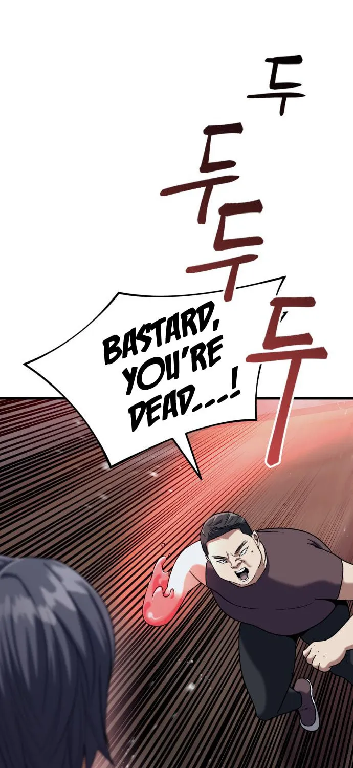 Read Killing Killer chapter 24 image 21 on Lezhin