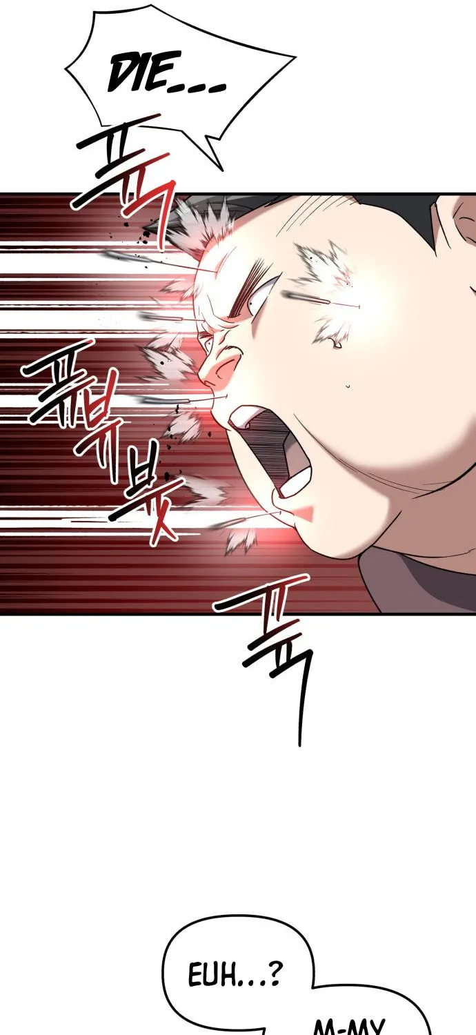 Read Killing Killer chapter 24 image 23 on Lezhin