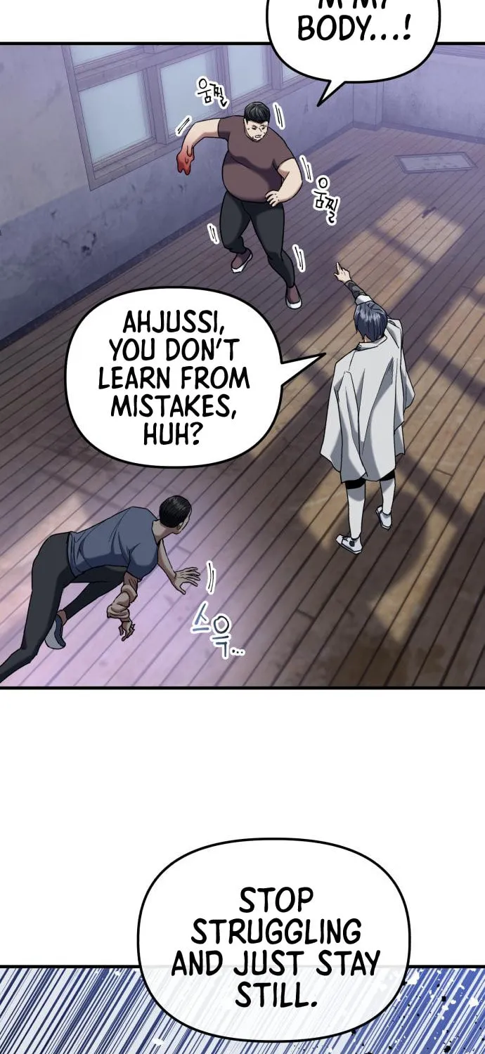 Read Killing Killer chapter 24 image 24 on Lezhin