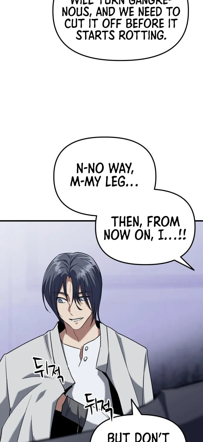 Read Killing Killer chapter 24 image 34 on Lezhin