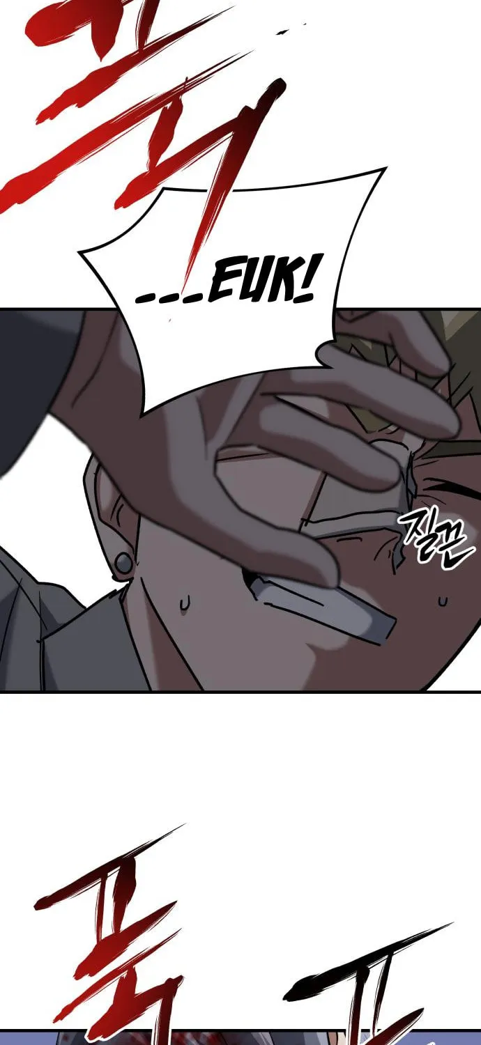 Read Killing Killer chapter 24 image 68 on Lezhin