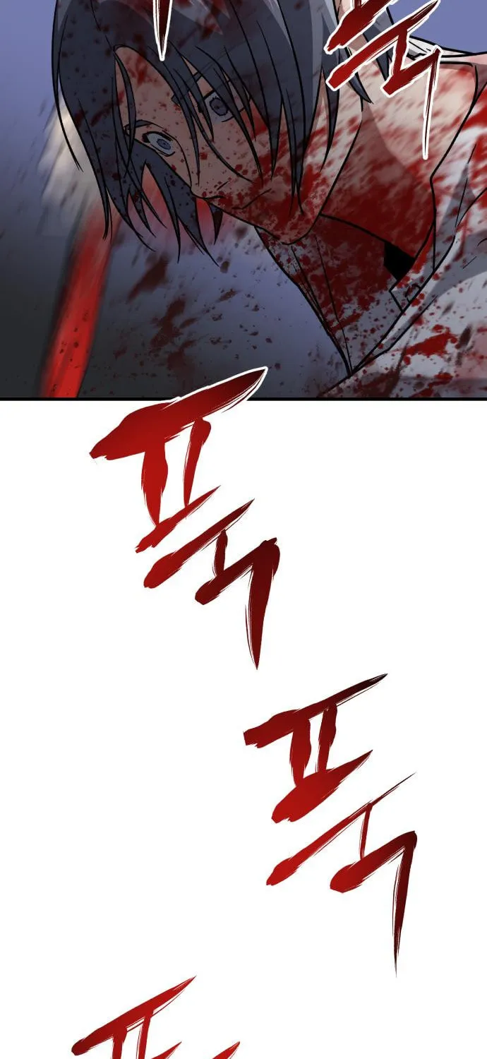 Read Killing Killer chapter 24 image 69 on Lezhin