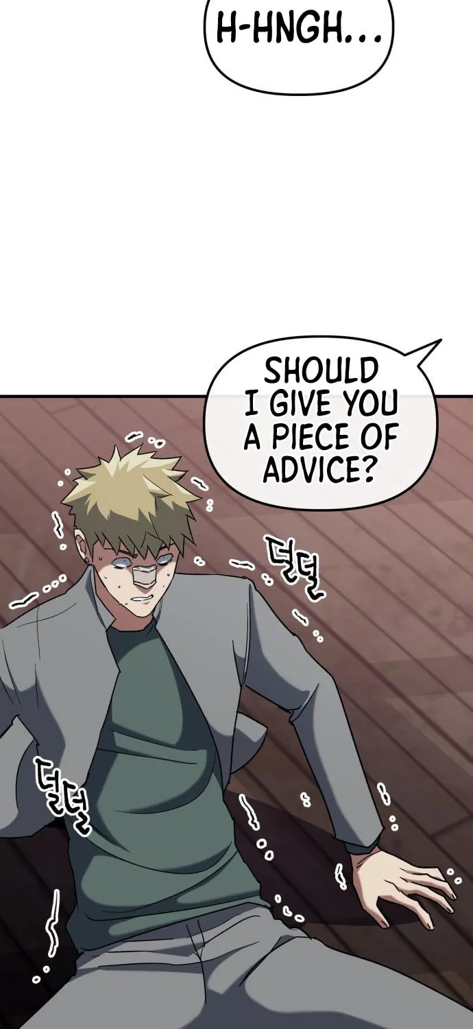 Read Killing Killer chapter 24 image 72 on Lezhin