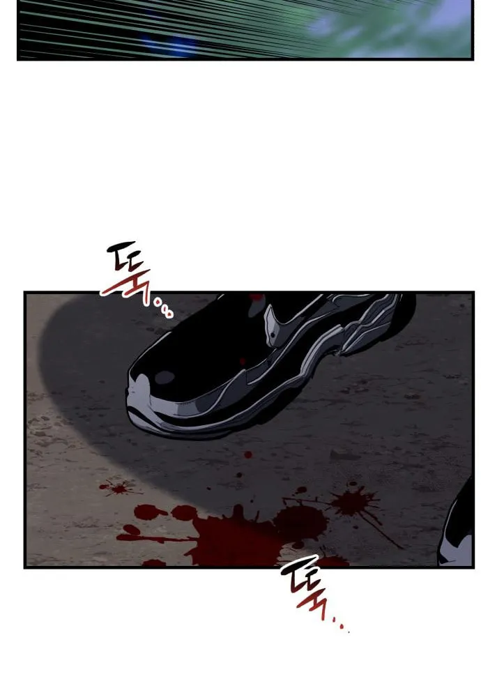 Read Killing Killer chapter 24 image 77 on Lezhin