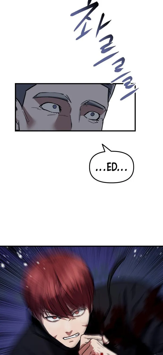 Read Killing Killer chapter 24 image 79 on Lezhin