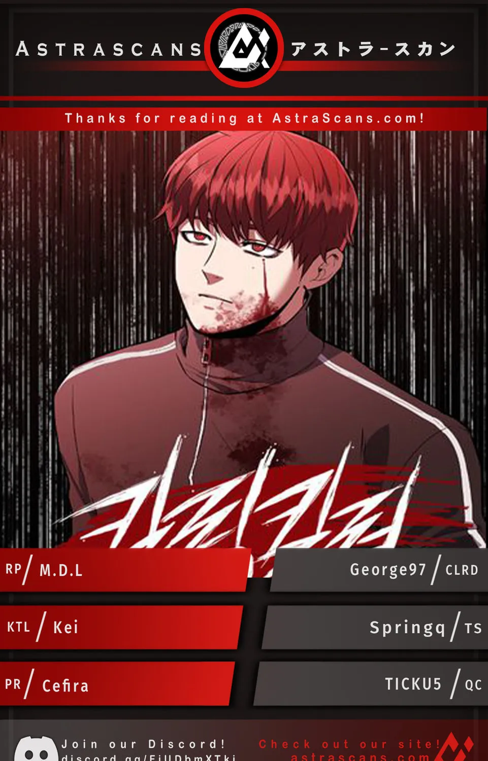 Read Killing Killer chapter 25 image 0 on Lezhin