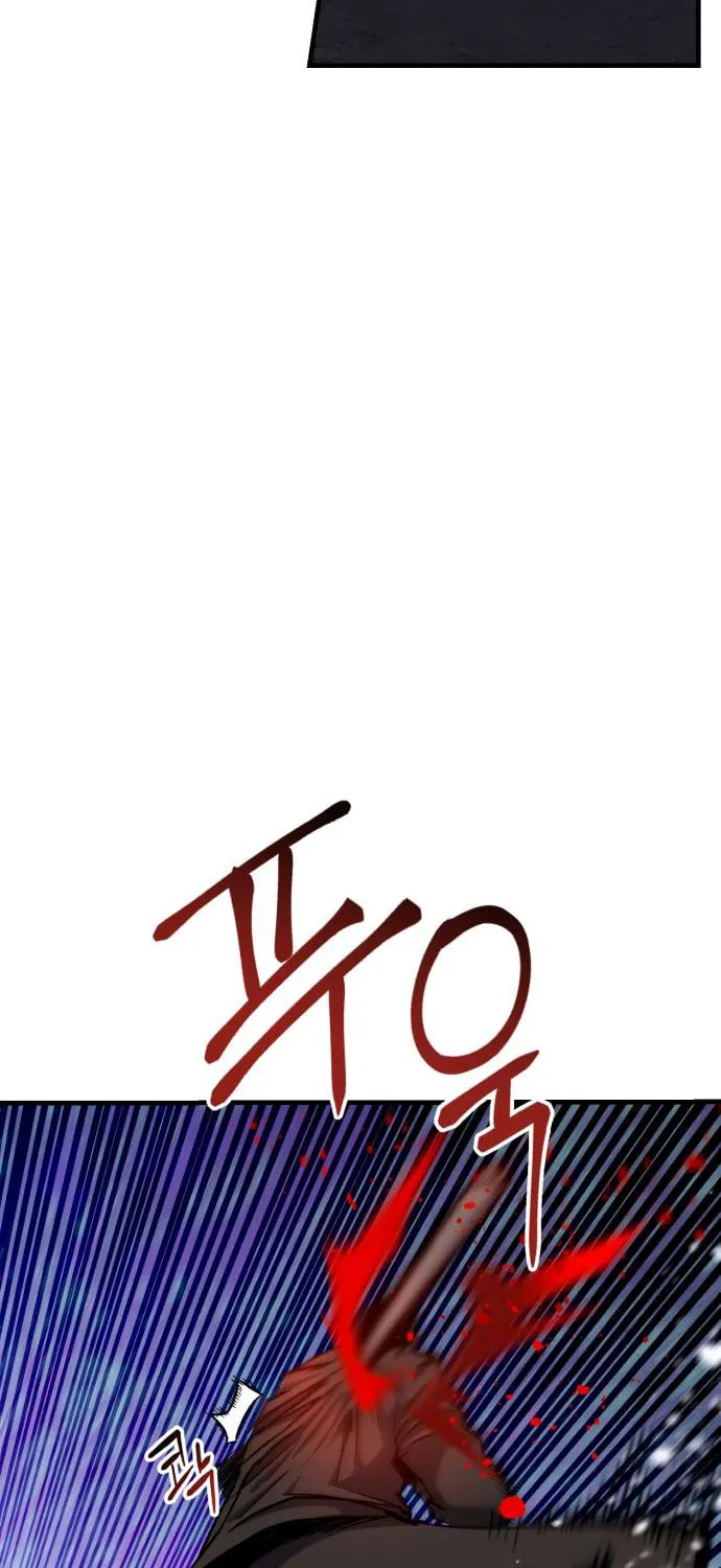 Read Killing Killer chapter 25 image 22 on Lezhin