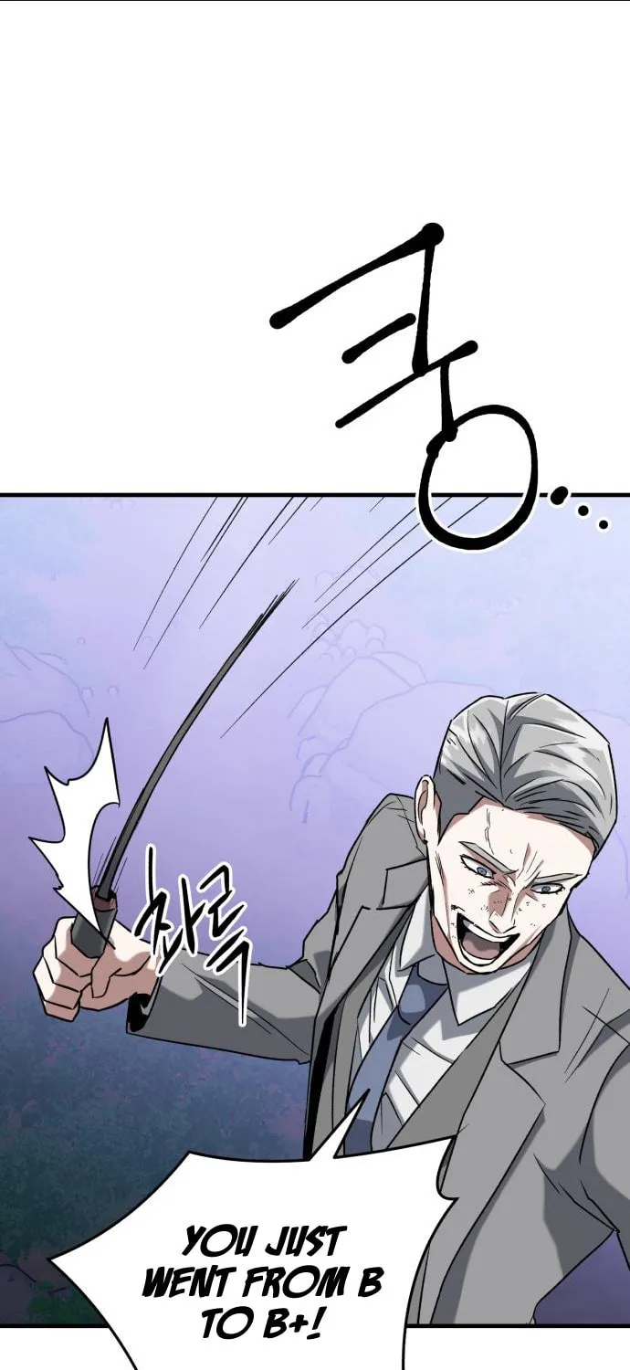 Read Killing Killer chapter 25 image 3 on Lezhin