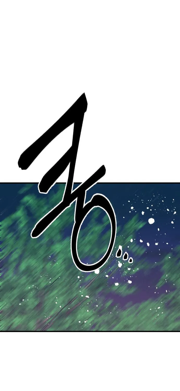 Read Killing Killer chapter 25 image 34 on Lezhin