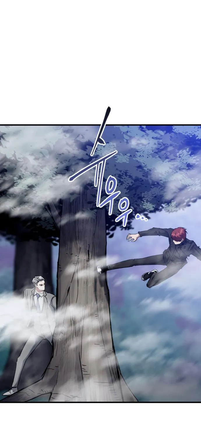 Read Killing Killer chapter 25 image 36 on Lezhin