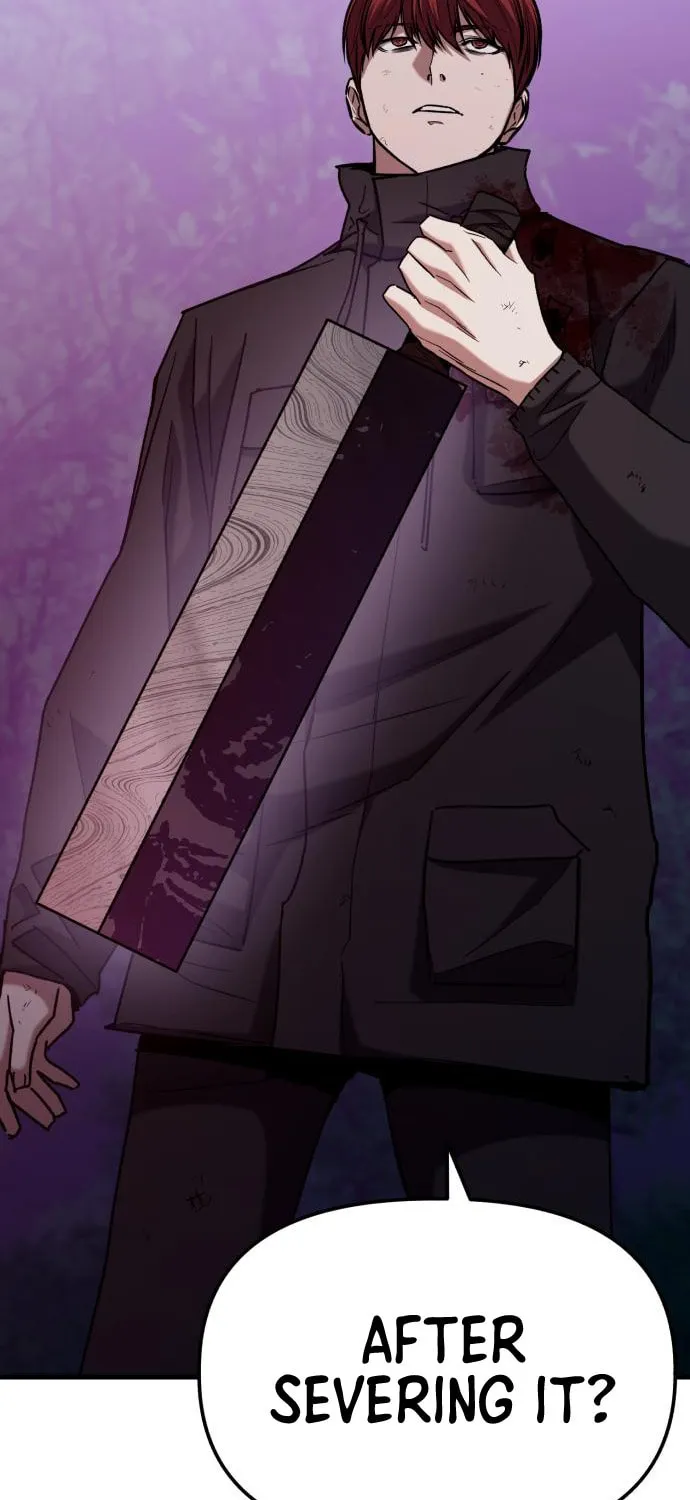 Read Killing Killer chapter 25 image 47 on Lezhin