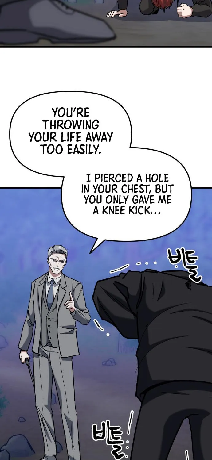 Read Killing Killer chapter 25 image 5 on Lezhin