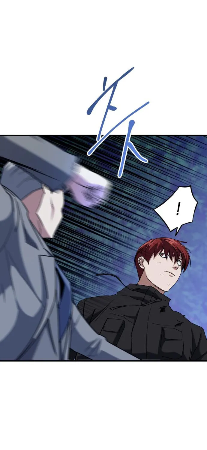 Read Killing Killer chapter 25 image 53 on Lezhin