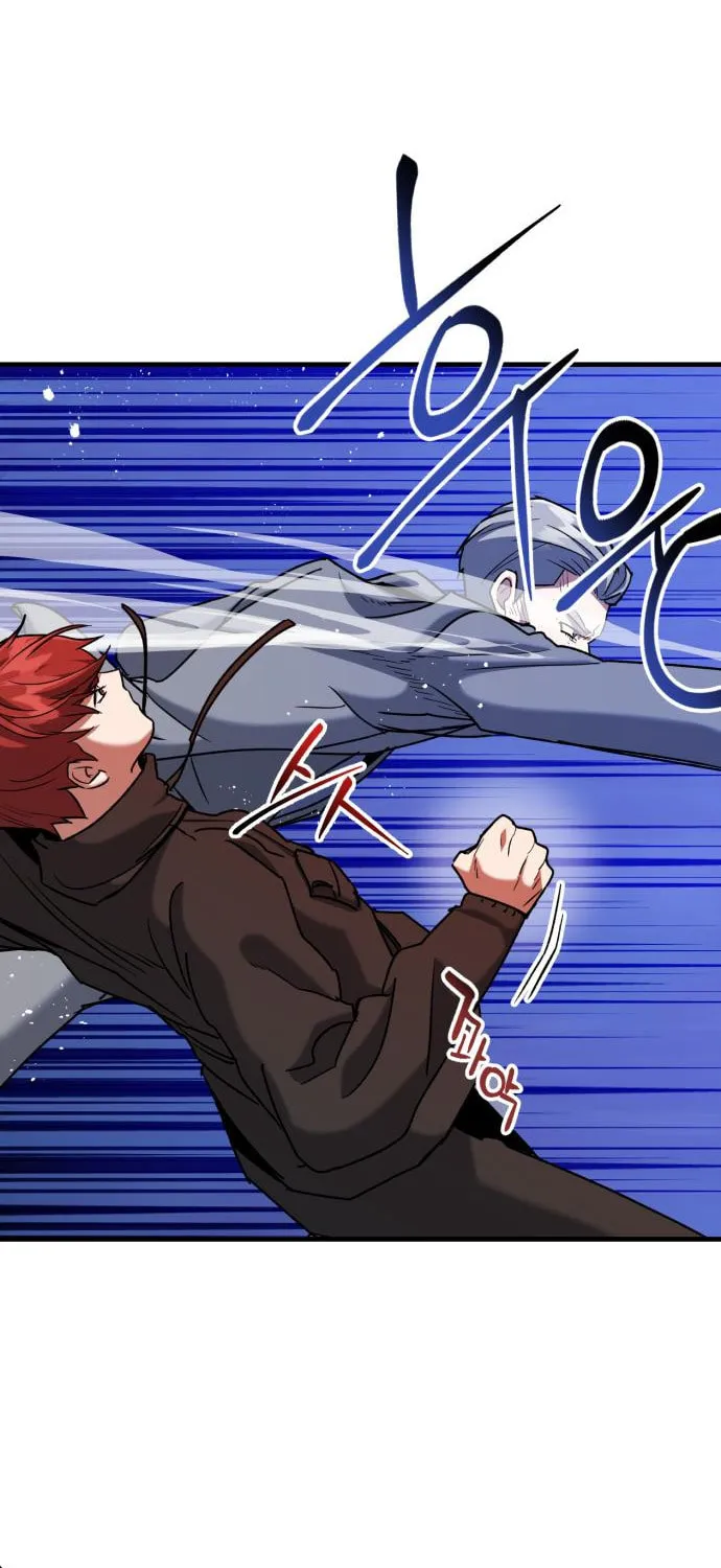 Read Killing Killer chapter 25 image 54 on Lezhin