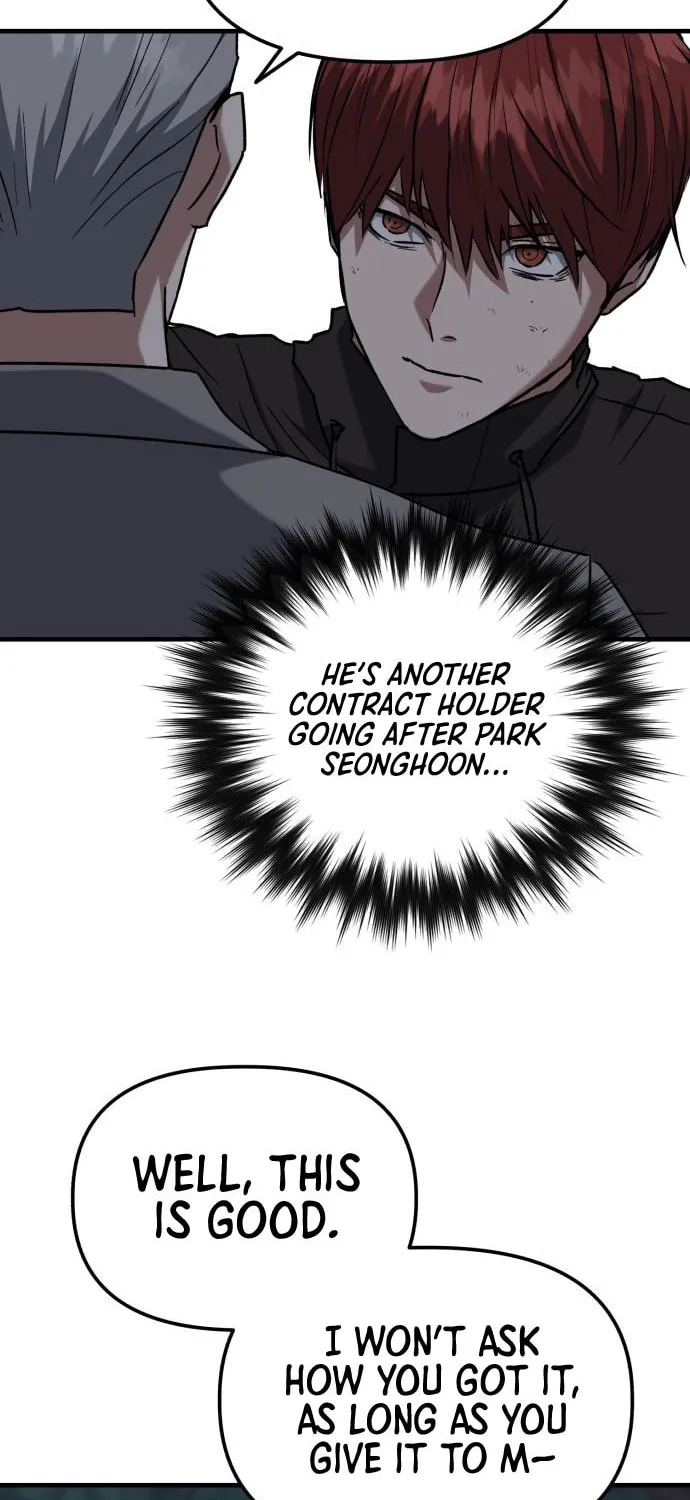 Read Killing Killer chapter 25 image 62 on Lezhin