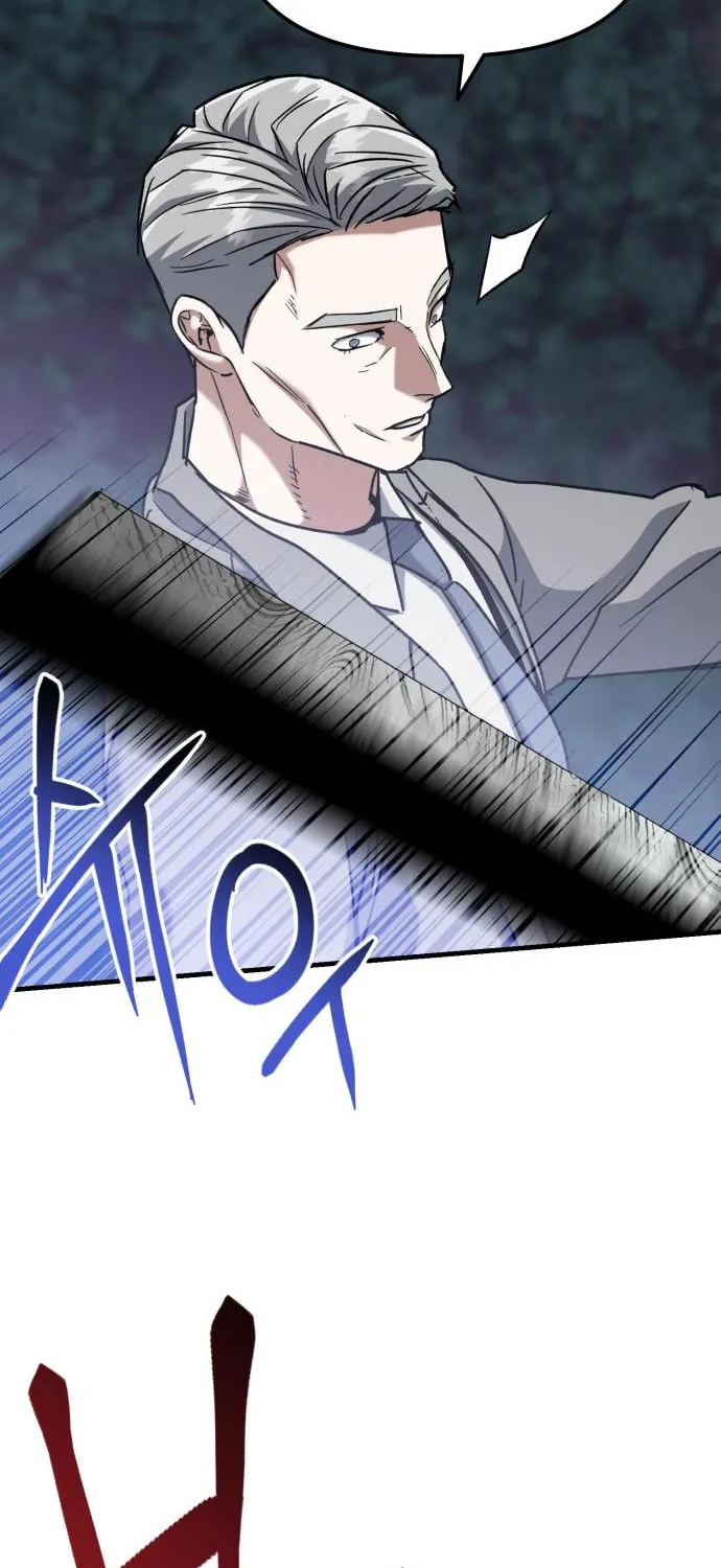 Read Killing Killer chapter 25 image 63 on Lezhin