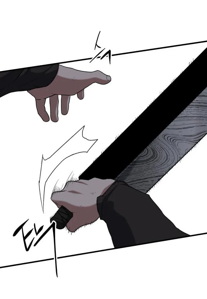 Read Killing Killer chapter 25 image 65 on Lezhin