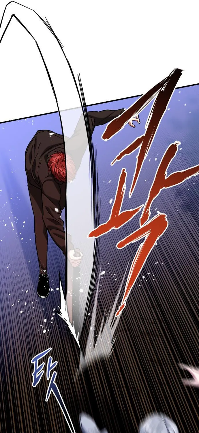 Read Killing Killer chapter 25 image 66 on Lezhin