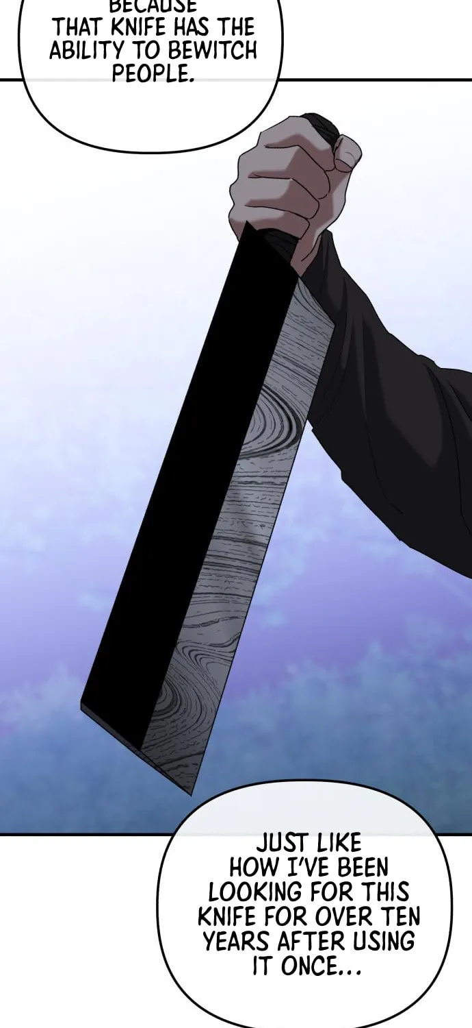 Read Killing Killer chapter 25 image 70 on Lezhin