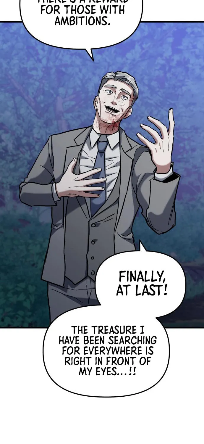 Read Killing Killer chapter 25 image 74 on Lezhin